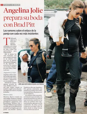 Story 1